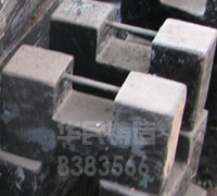 配重铁